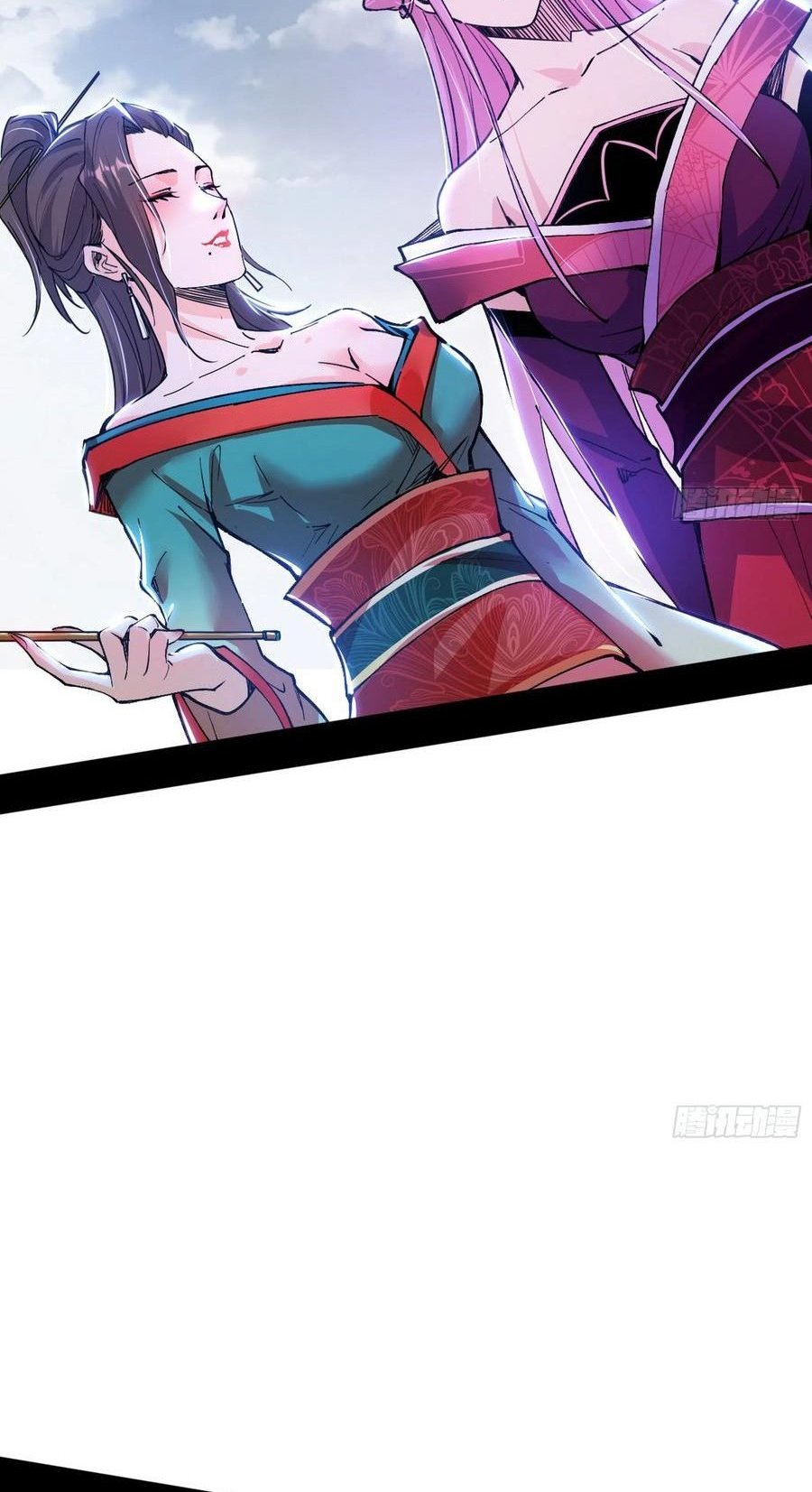 I’m An Evil God Chapter 316